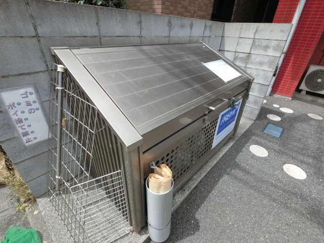 ミリアビタＮＯ．１３のその他共用部分