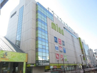 【その他】 | グリーンパレス町田