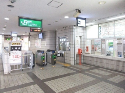 【その他】 | グリーンパレス町田