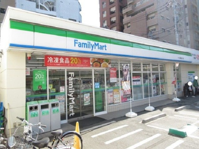 【その他】 | グリーンパレス町田
