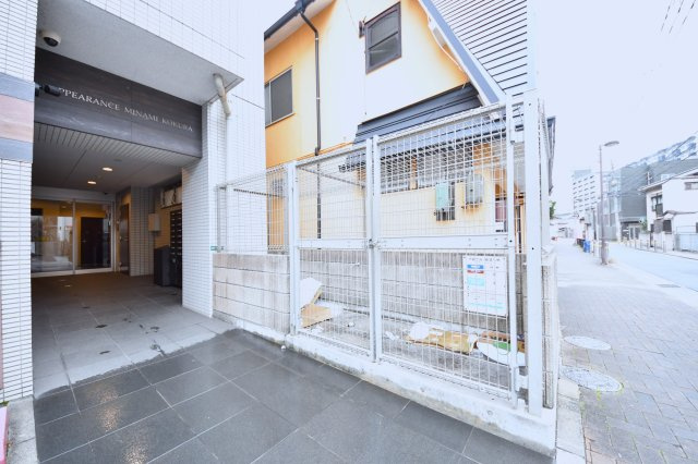 ベルガ南小倉のその他共用部分