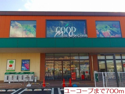 【その他】 | カーサナガノ