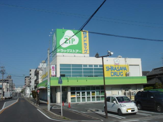 グランウィルの周辺|ジップドラッグ白沢呼続店まで869ｍ