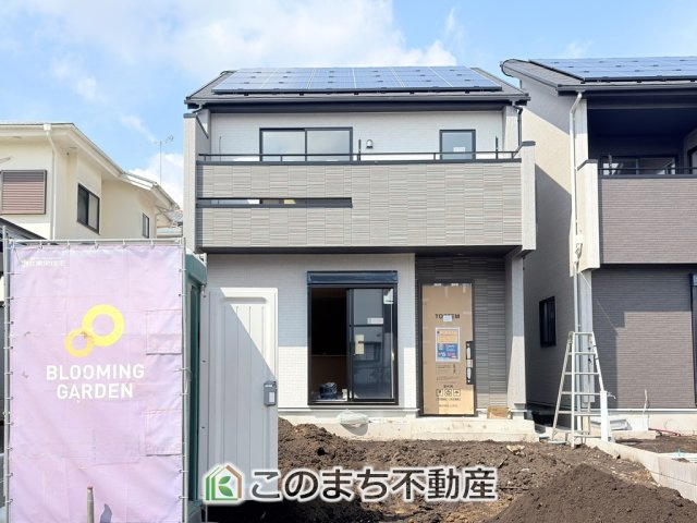 ブルーミングガーデン宇都宮市清原台3丁目