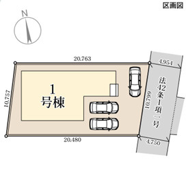 リーブルガーデン合志市須屋第十七の区画図