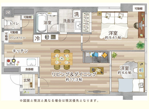 東和ビルの間取り