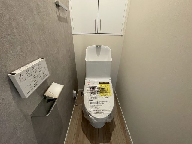 【トイレ】の画像