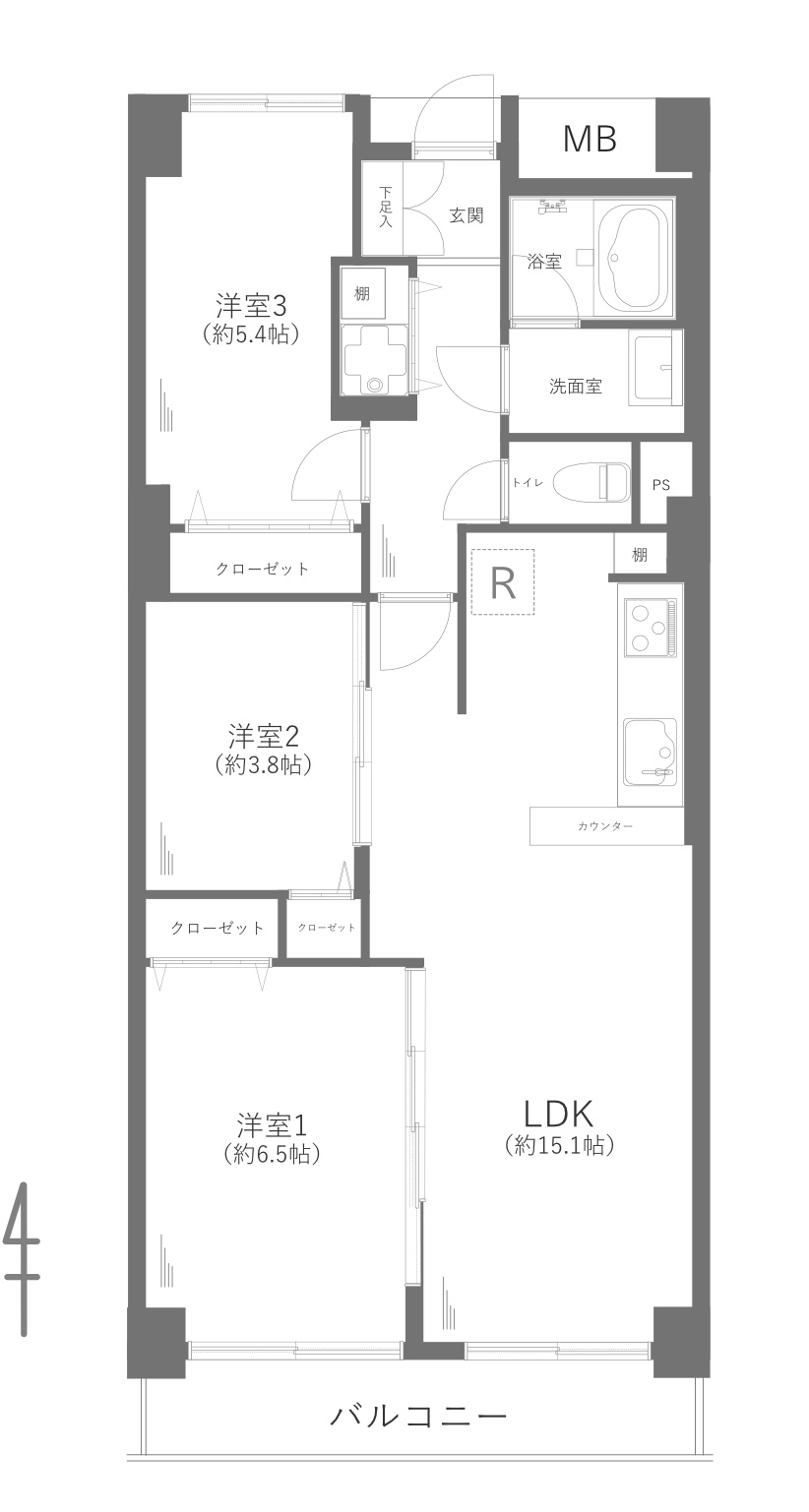 グリーンコーポ東戸塚A棟