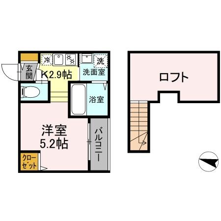MODERN PALAZZO須屋　Balm