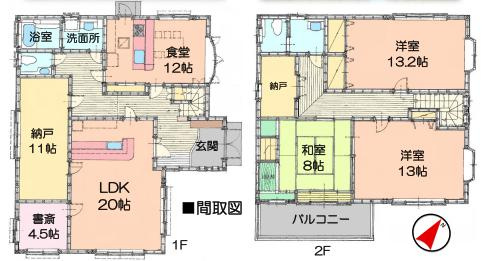 羽生市南６丁目　中古一戸建ての間取り|全居室8帖超の広さで家族みんながのびのび暮らせる間取り♪