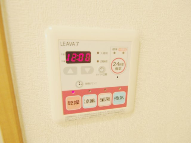 ルヴニール祇園N&Sの浴室