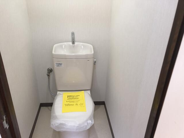 ハイム岡田のトイレ