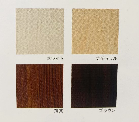 サヴォイ　ル・パシフィーク　3階のその他|床の色はブラウンです
