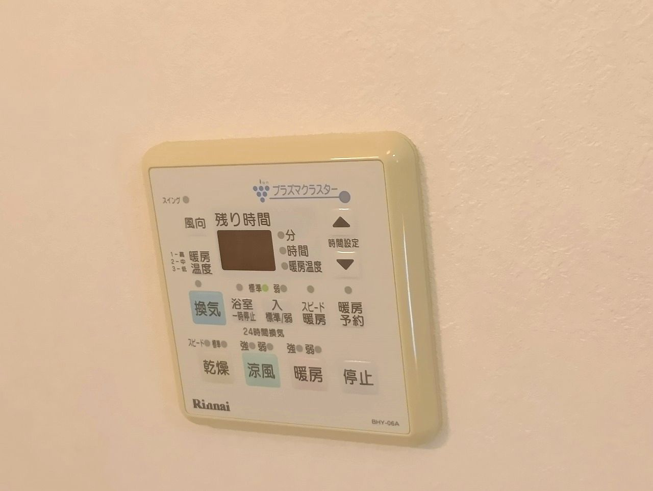 FLAT・Zの設備