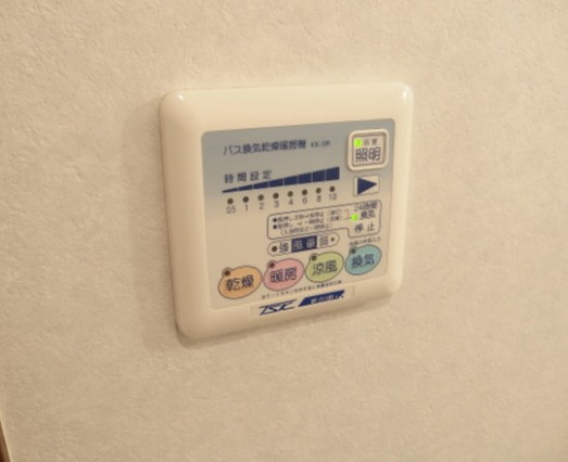 アンプルール フェール ヨシノの設備