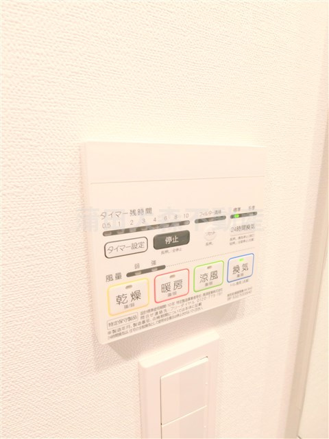 ルフレグランデ多摩川の設備