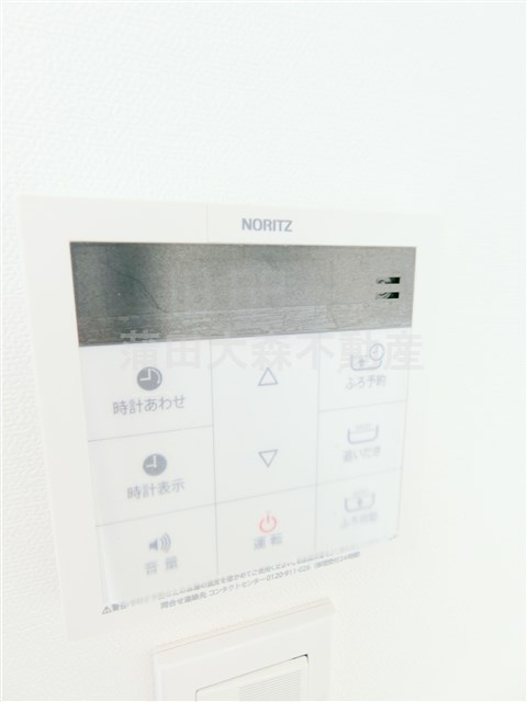 ルフレグランデ多摩川の設備