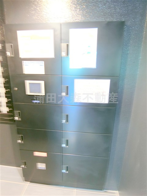 ルフレグランデ多摩川のその他共用部分|宅配BOX