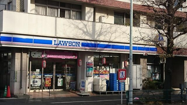ＡＬＥＲＯ　Ｂｕｎｋｙｏ－Ｈａｋｕｓａｎの周辺|ローソン 文京白山五丁目店まで120m 