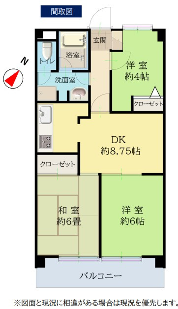 朝日パリオ武蔵藤沢　中古マンション　1階の間取り