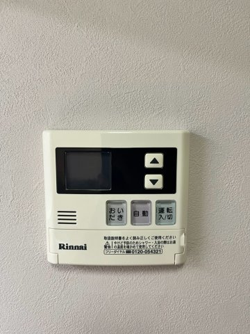 朝日パリオ武蔵藤沢　中古マンション　1階のその他