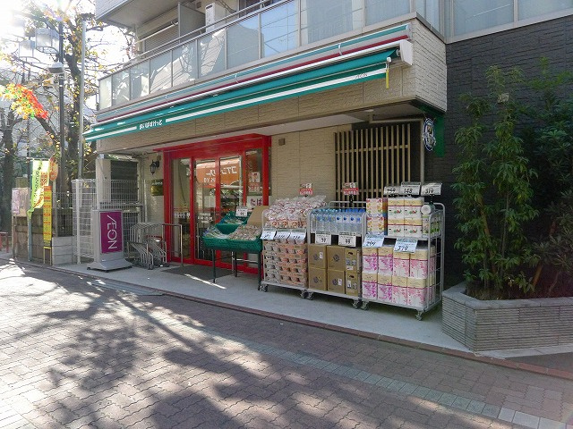 グランドコンシェルジュ大森本町Ⅱアジールコートの周辺|まいばすけっと 平和島駅北店 609m
