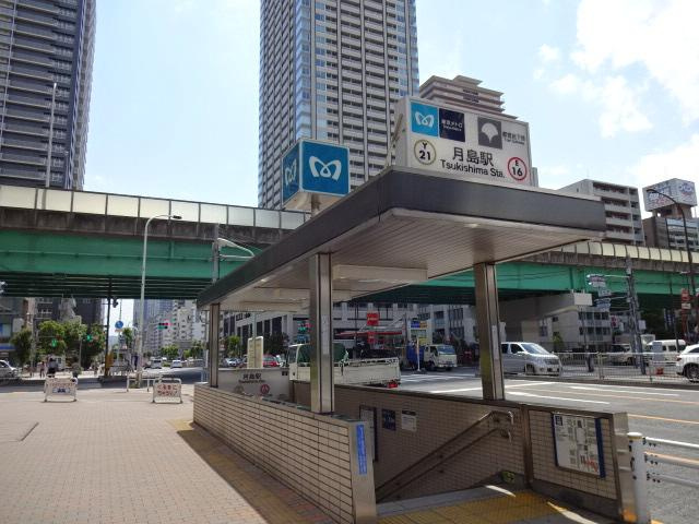 ＨＧＤ佃　-エッチジーディーツクダ-の周辺|月島駅(東京メトロ　有楽町線)まで160ｍ