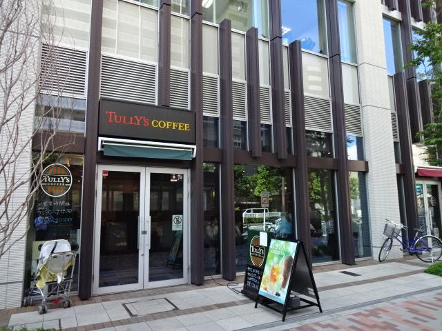 ＨＧＤ佃　-エッチジーディーツクダ-の周辺|タリーズコーヒー月島駅前店まで253ｍ