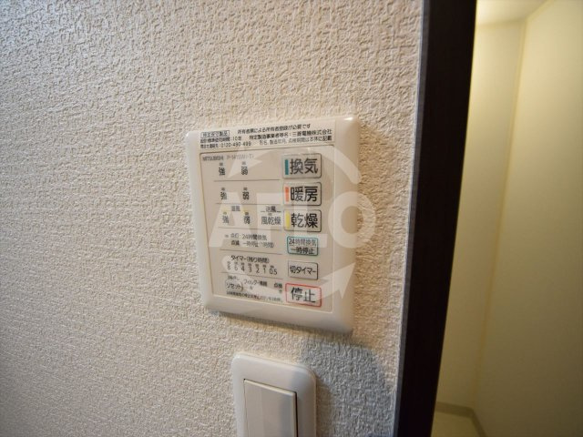 クイーンライフ東今里の設備|クイーンライフ東今里　浴室乾燥機