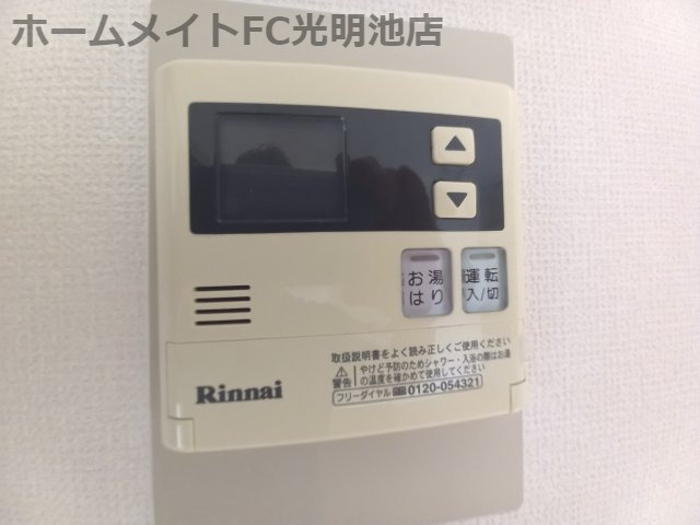 プレドール深井の設備