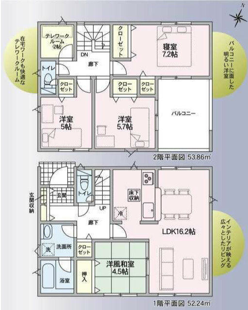 クレイドルガーデン 	藍住町矢上第1の間取り
