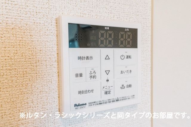 ドミールイン小呂の設備