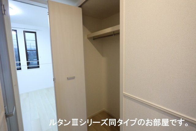 ベル・ファミーユの収納
