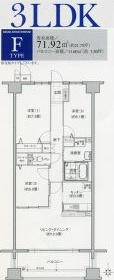 ソーラスフロント富船の間取り