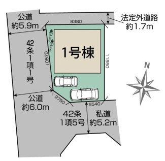 【区画図】 | 秋葉台　全１棟１期１号棟