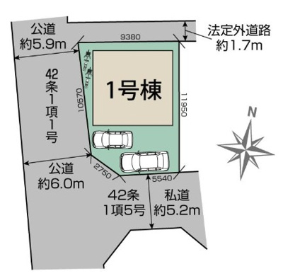 【区画図】 | 秋葉台　全１棟１期１号棟