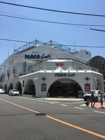 ヒルグレイス武蔵野の周辺