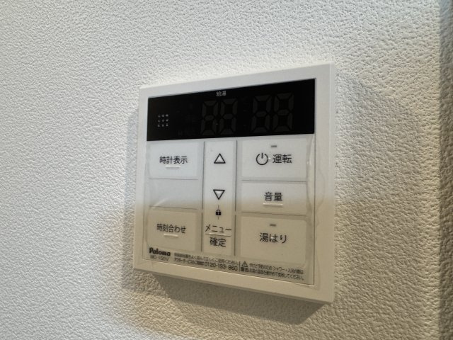 プレミール石橋のその他