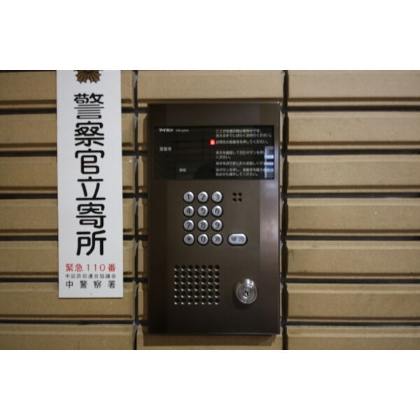 サンシャイン上前津のセキュリティ