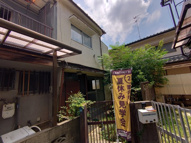 谷口町テラスハウスの画像