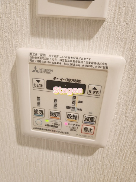 SERENTIOの設備