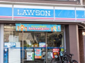 ウエストパークタワー池袋の周辺