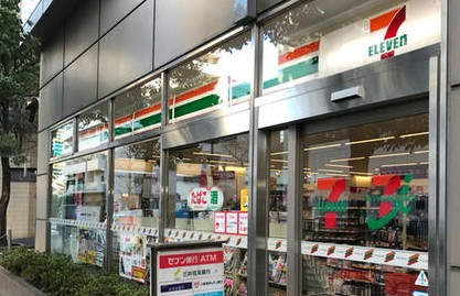 ウエストパークタワー池袋の周辺