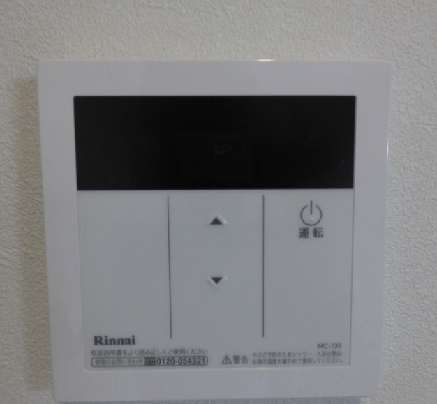 船橋市丸山２丁目のアパートのその他