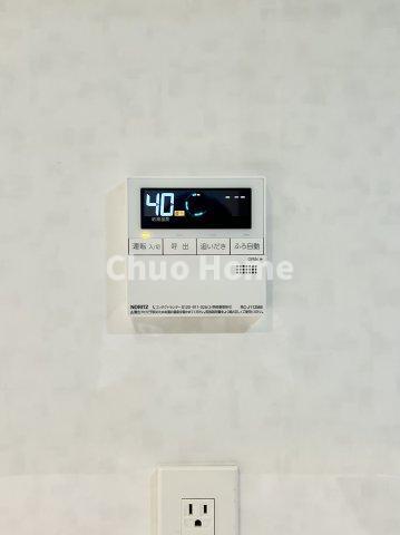 アルファグランデ小岩スカイファーストの発電・温水設備|【給湯リモコン】外での一日を忘れさせてくれるオートバス機能でお好みの湯量・温度に調整された浴槽。