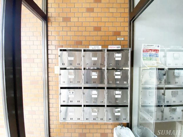 コーポアトレイユのその他共用部分|集合ポストです
