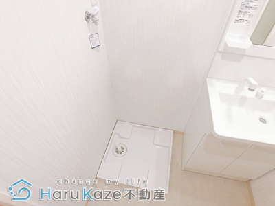 【洗面所】 | パークレジデンス汐路町【名古屋市賃貸・ペット可】