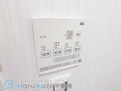 【設備】 | パークレジデンス汐路町【名古屋市賃貸・ペット可】