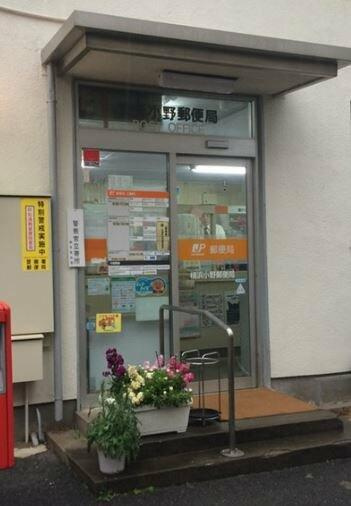ブライティア横浜鶴見のエントランス