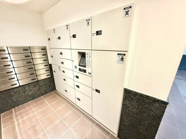 コスモ保土ヶ谷パークフォルムの設備|再配達の依頼を減らし、暮らしをよりスマートに。